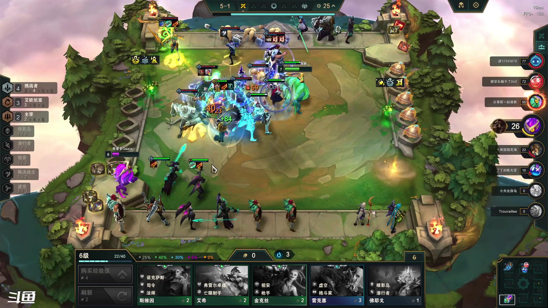 【2023-06-24 00点场】正是在下摸摸西：来咯来咯！！！ 10258996