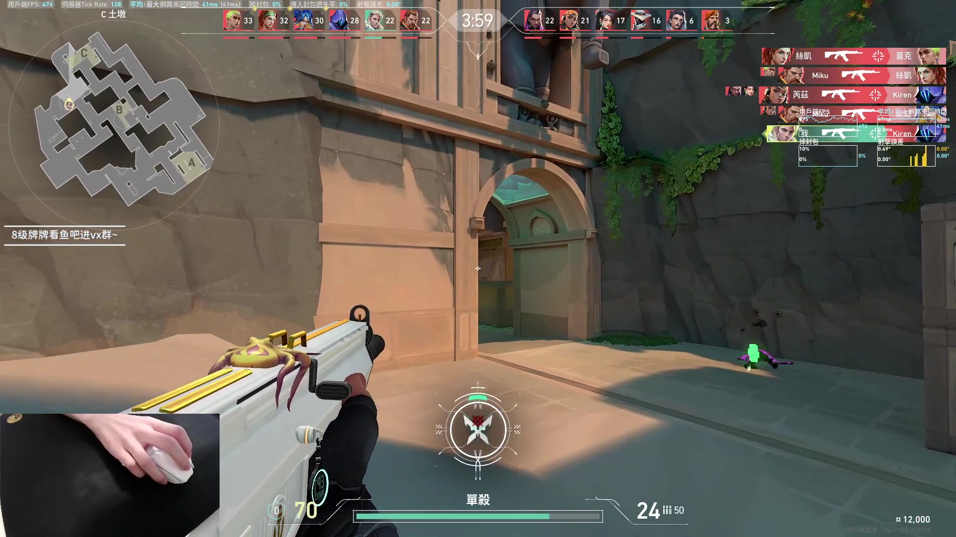 【2023-06-23 15点场】九二楷之丶92K：打瓦打瓦~绝活霓虹