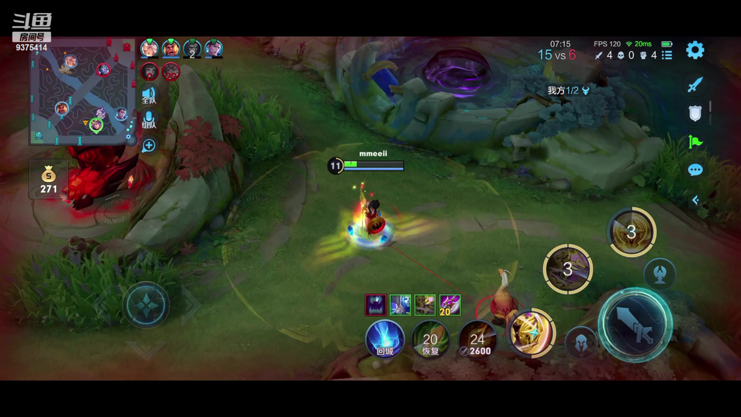 【2023-06-24 16点场】昧昧不是妹妹：镜镜镜虎虎虎