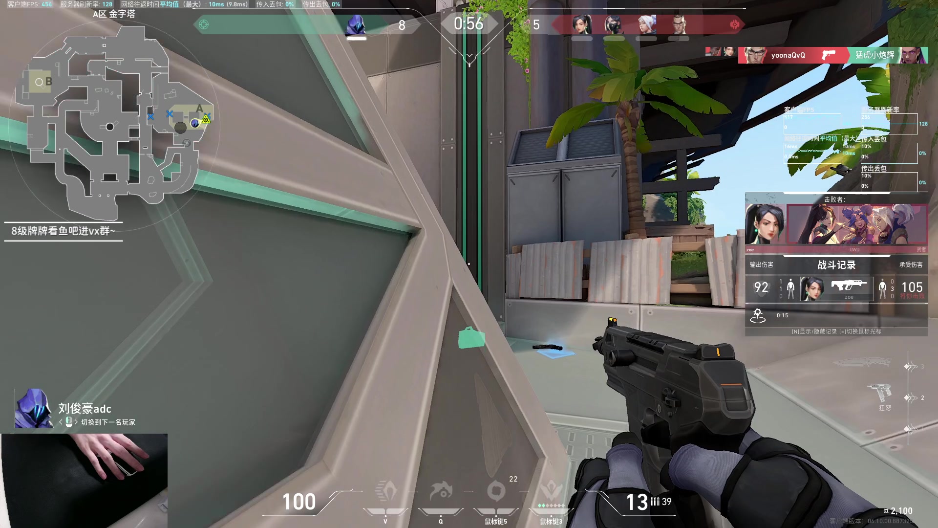 【2023-06-21 01点场】九二楷之丶92K：打瓦打瓦~绝活霓虹