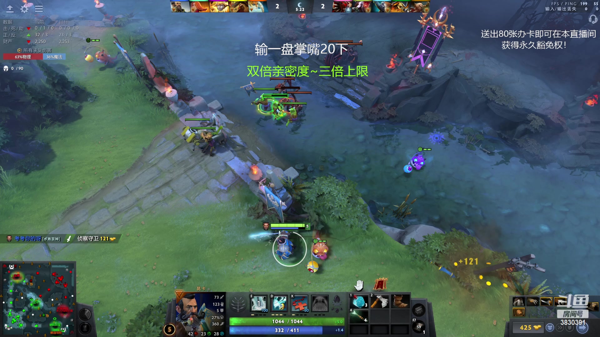 【2023-06-24 06点场】清清清清倾：刀区最强教学主播！
