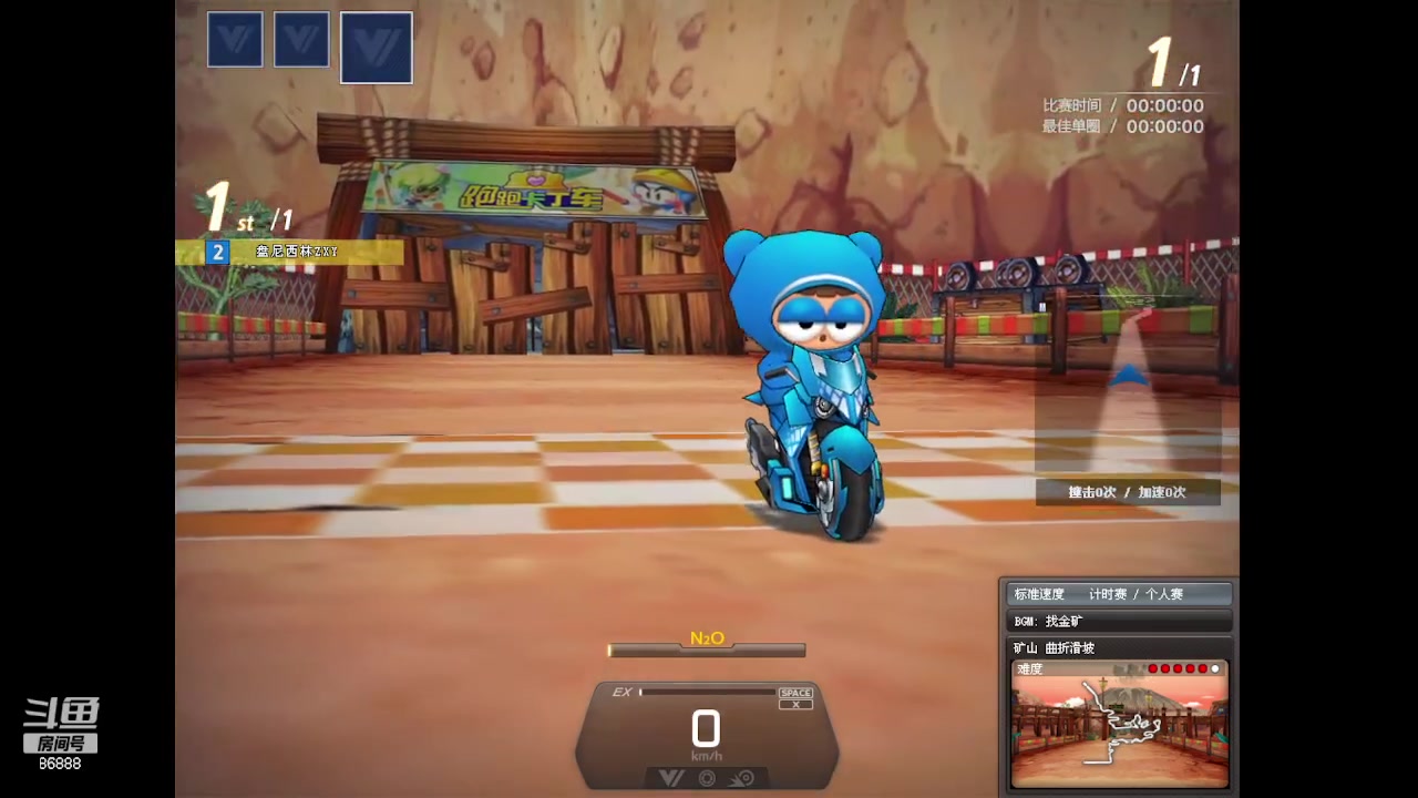 【2023-06-23 22点场】Popkartsss：SSS：祝家人们端午安康！哈哈