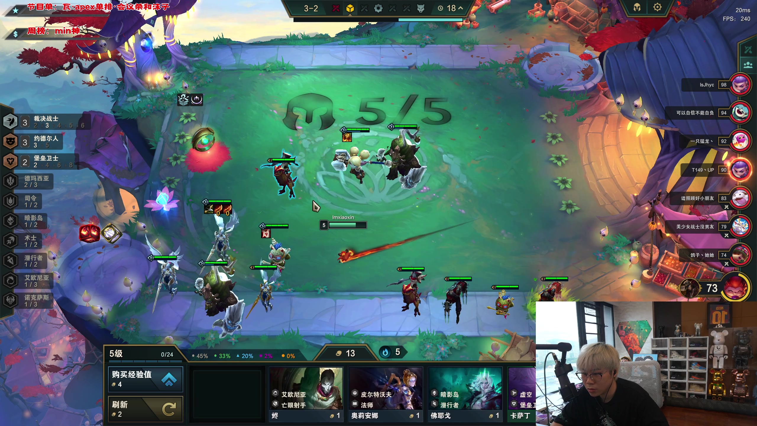 【2023-06-24 16点场】imxiaoxin：【1元粉丝牌】黑白双煞