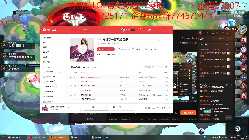 【格斗游戏】战神_河池VR的精彩时刻 20230624 11点场