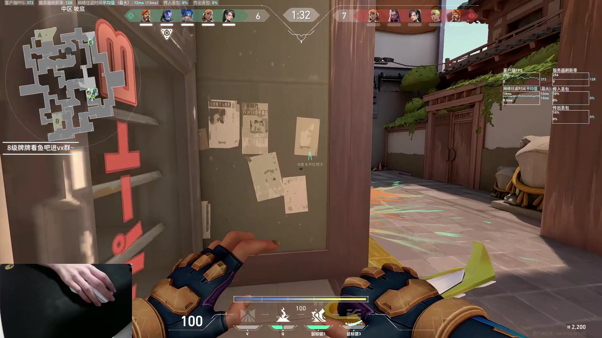 【2023-06-24 03点场】九二楷之丶92K：打瓦打瓦~绝活霓虹