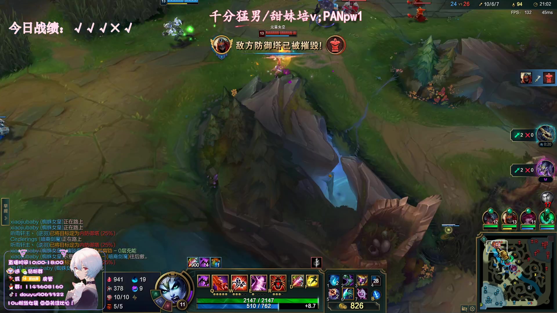 【2023-06-23 14点场】林子文i：国一猪，蜘蛛妮蔻教学把把c！！