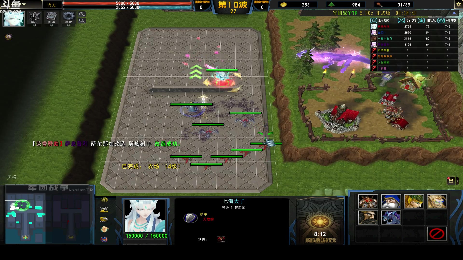 【2023-06-18 09点场】wenshen589：哪有这么容易倒下！