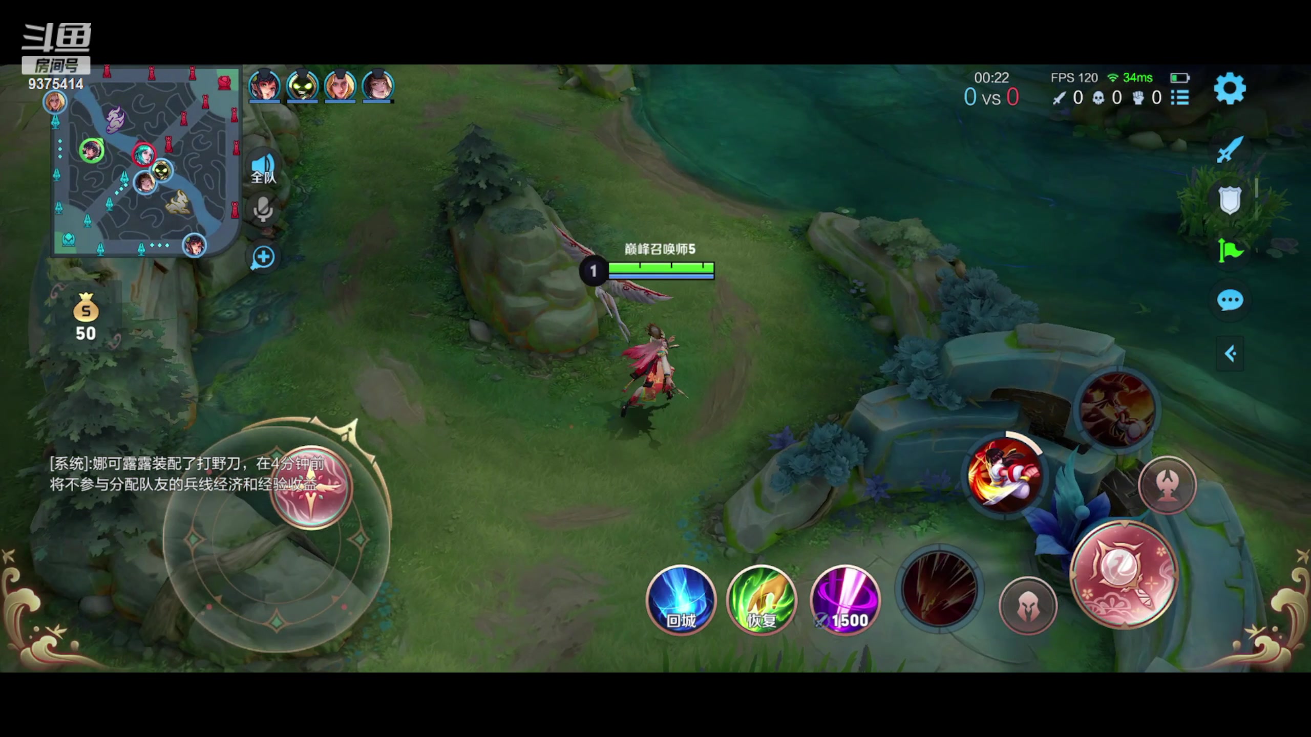 【2023-06-24 19点场】昧昧不是妹妹：镜镜镜虎虎虎