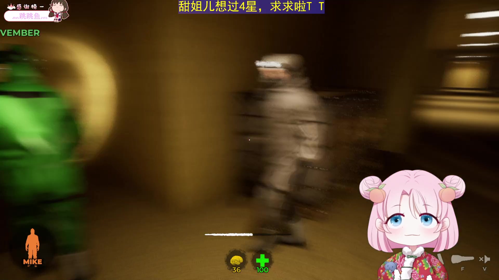 【2023-06-24 01点场】吃桃芝的猫：【小奶团】一元粉丝牌~今天甜蜜双倍哦~