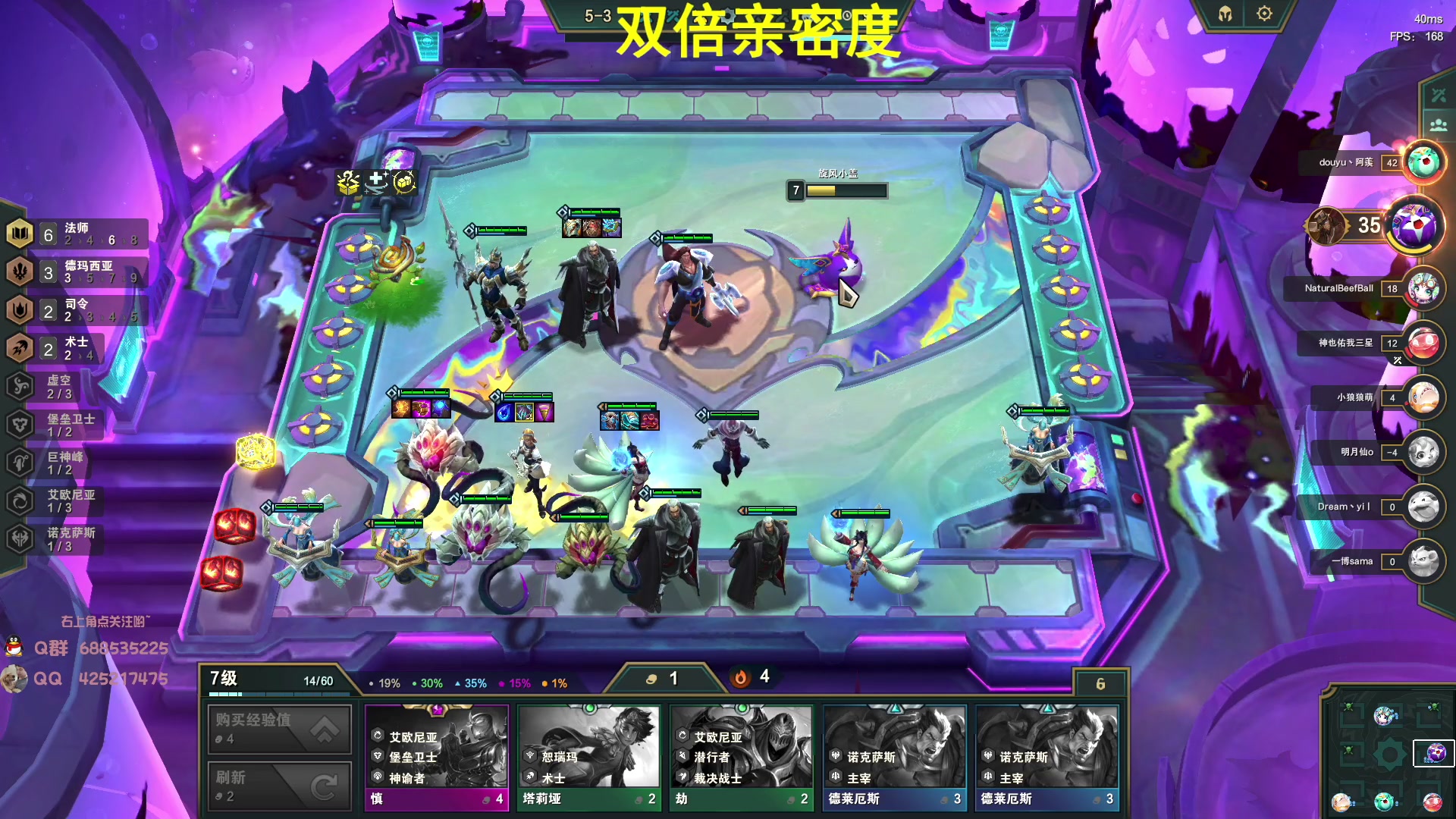 【2023-06-24 06点场】兮饭锐雯：大乱斗小王子来辣