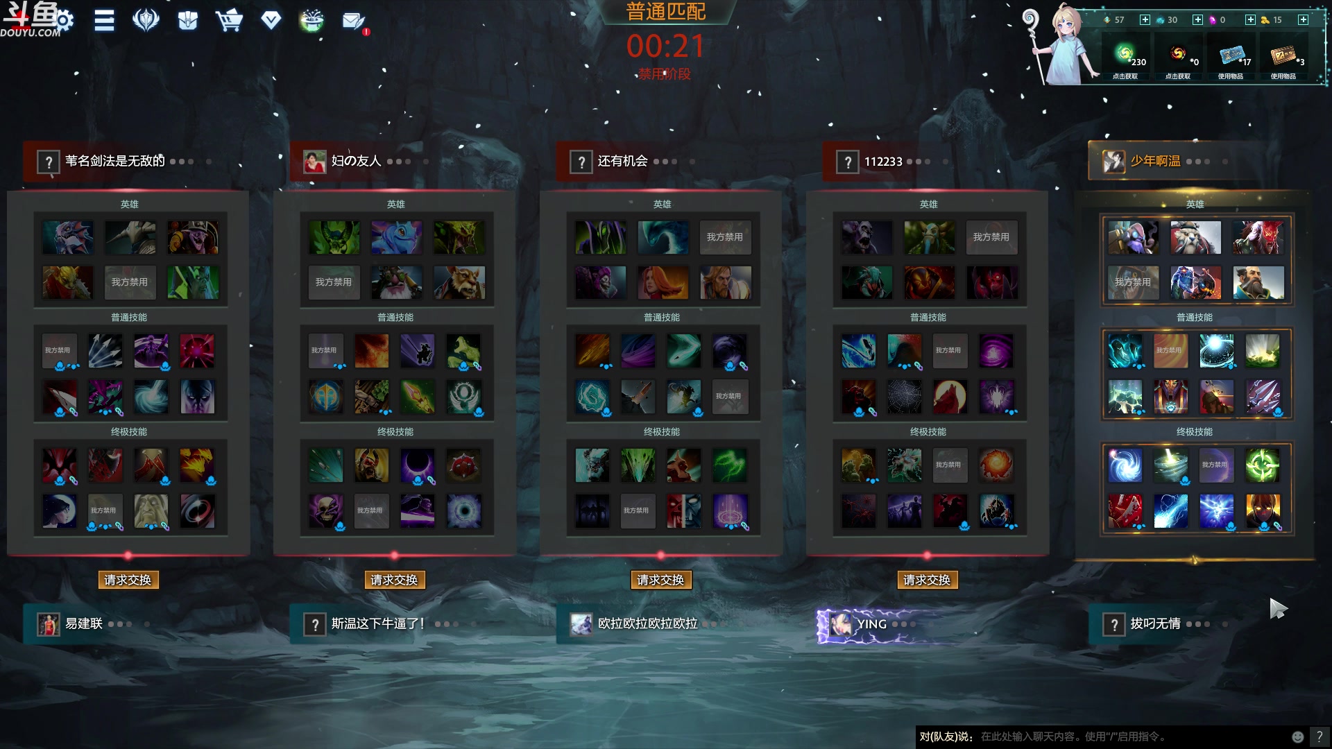 【2023-06-20 06点场】wenshen589：哪有这么容易倒下！