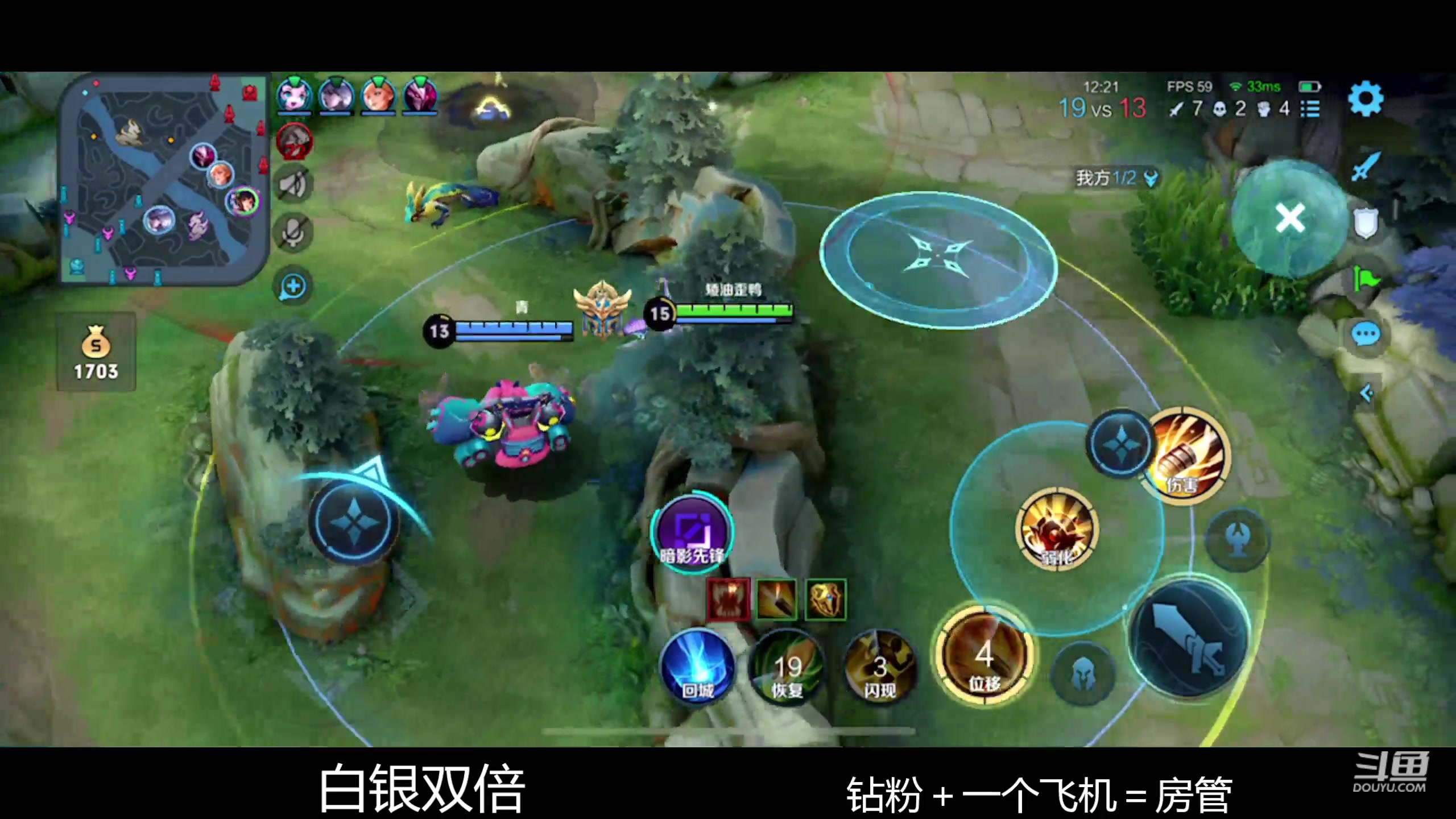 【2023-06-24 19点场】韩跑跑ovo：早上10点直播迟到一分钟发100红包