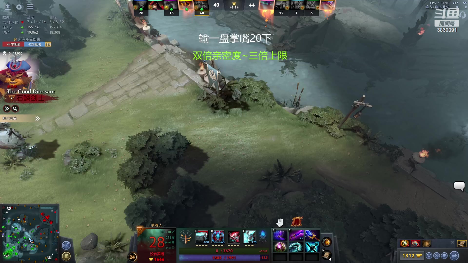 【2023-06-24 04点场】清清清清倾：刀区最强教学主播！