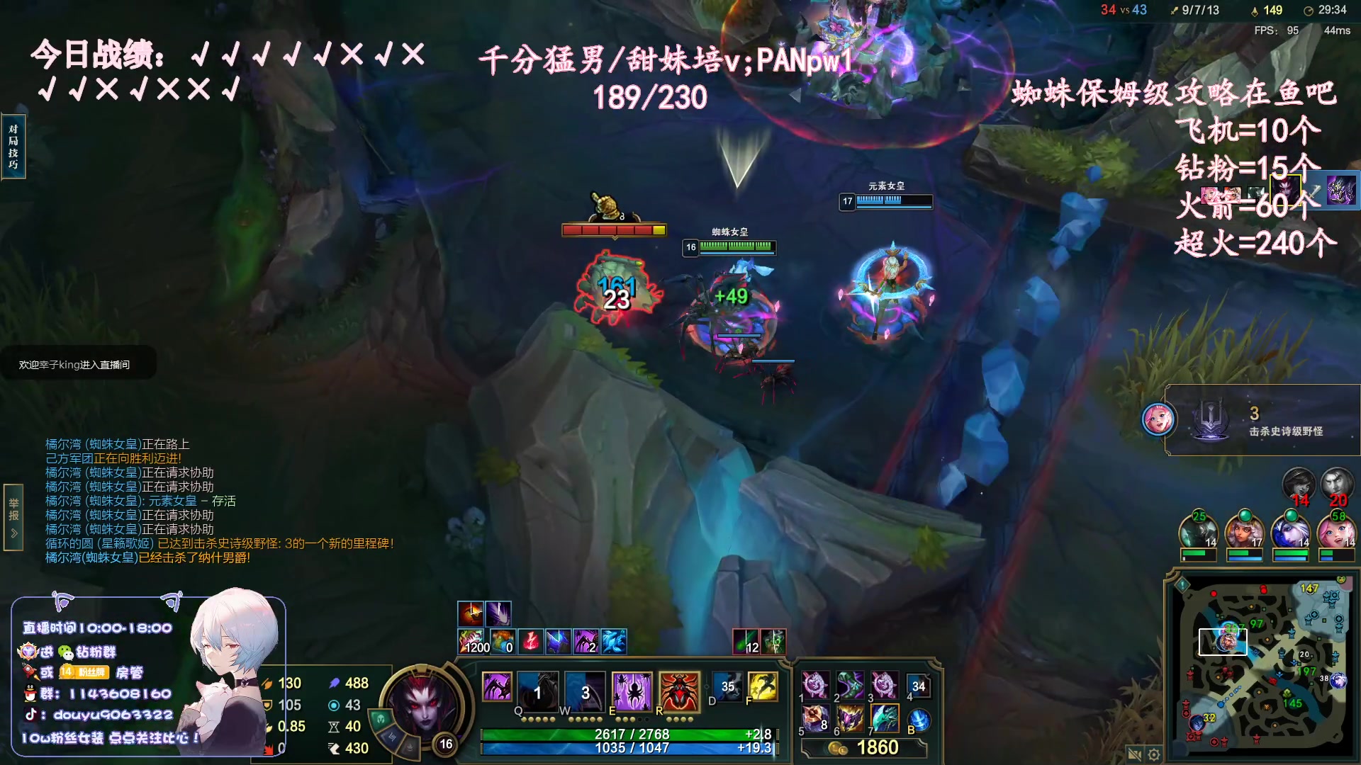 【2023-06-22 20点场】林子文i：大师局开砍不打完不下播！！