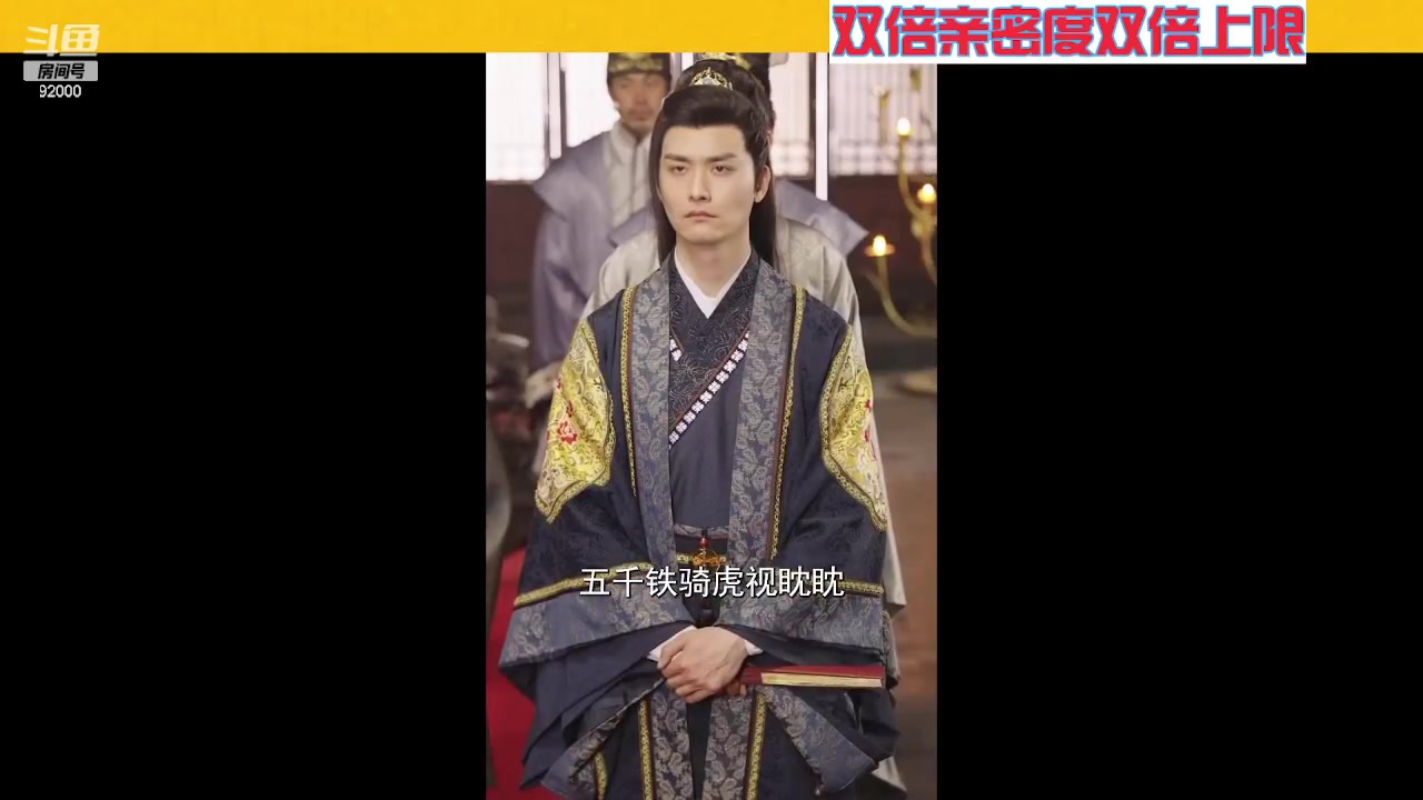 【2023-06-24 05点场】呆妹儿小霸王：【双倍】一起see