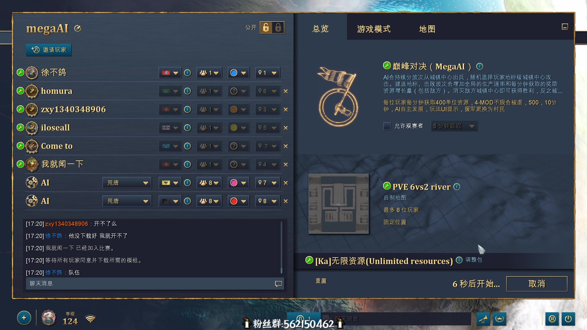 【2023-06-23 16点场】徐不鸽：进来享福。
