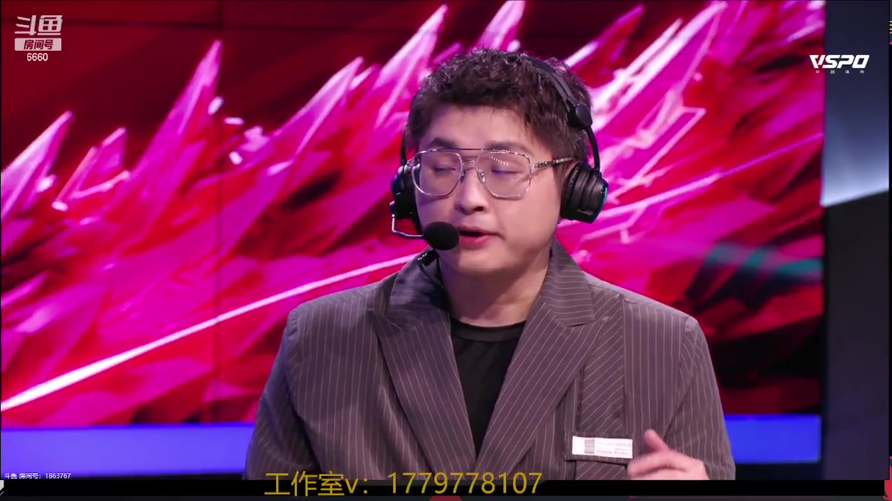 【2023-06-24 15点场】RW渡劫：解说比赛喽~