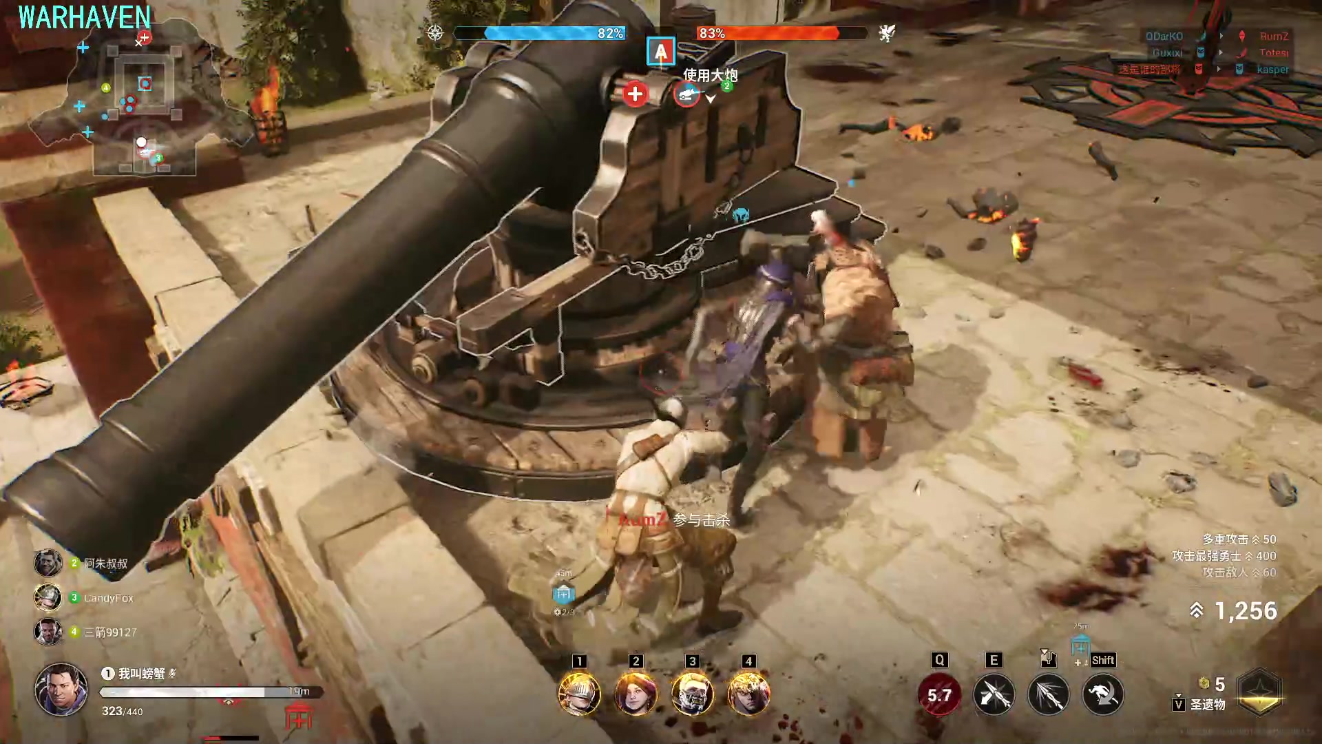 【2023-06-24 04点场】螃蟹Sam：【螃蟹】又老一岁啦~