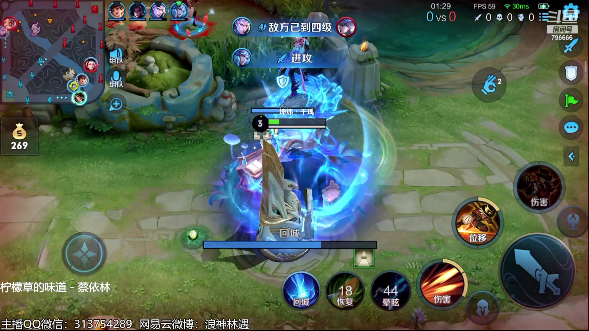 【2023-06-24 19点场】惊蜇：惊蜇：今夜无雪无晴 无悲喜