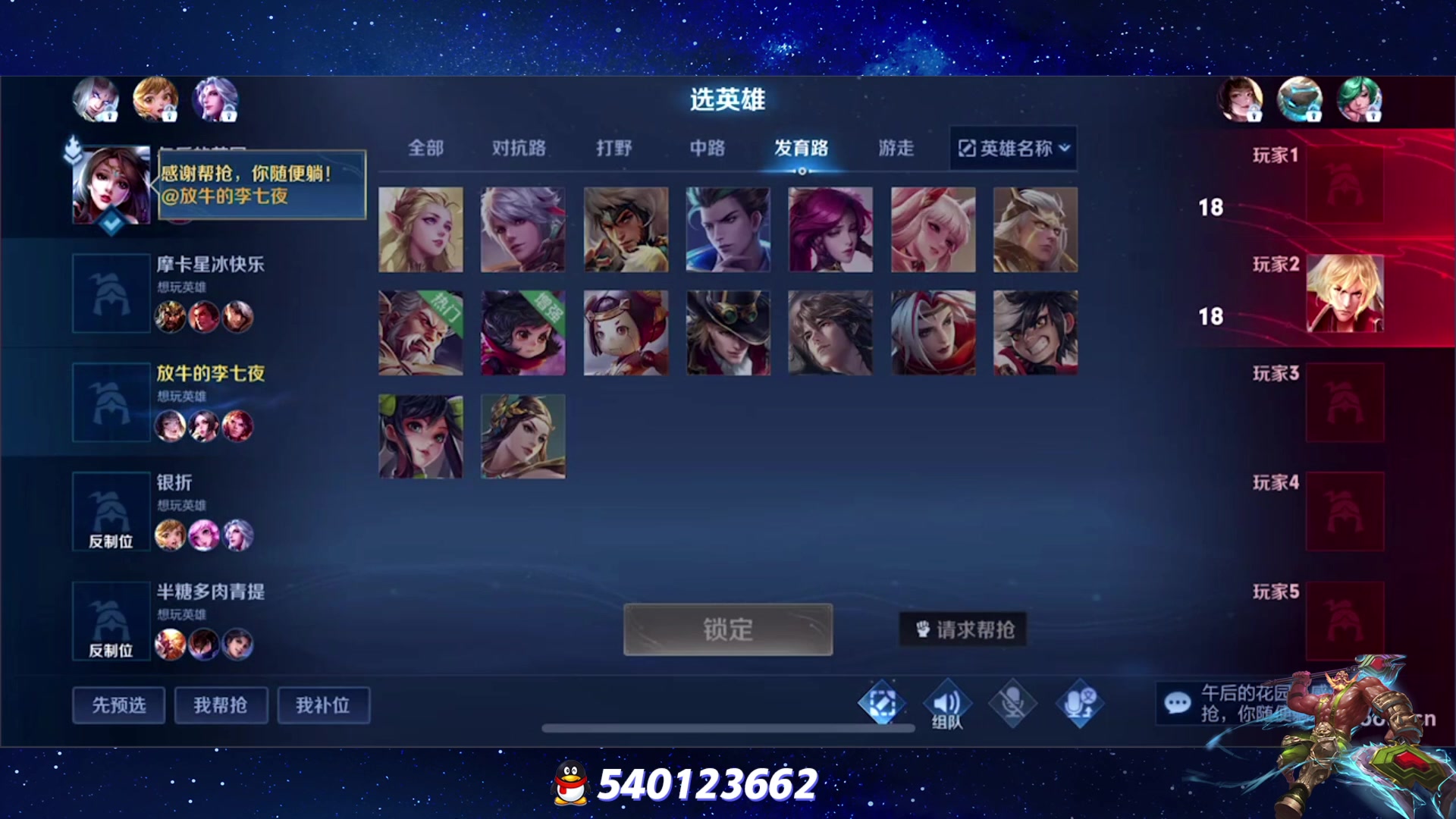 【2023-06-24 19点场】三炮zzz：三炮zzz 1591803