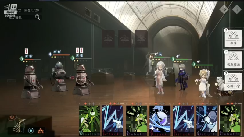 【2023-6-23 11点场】纸鸢飞路:重返未来：1999 9256055