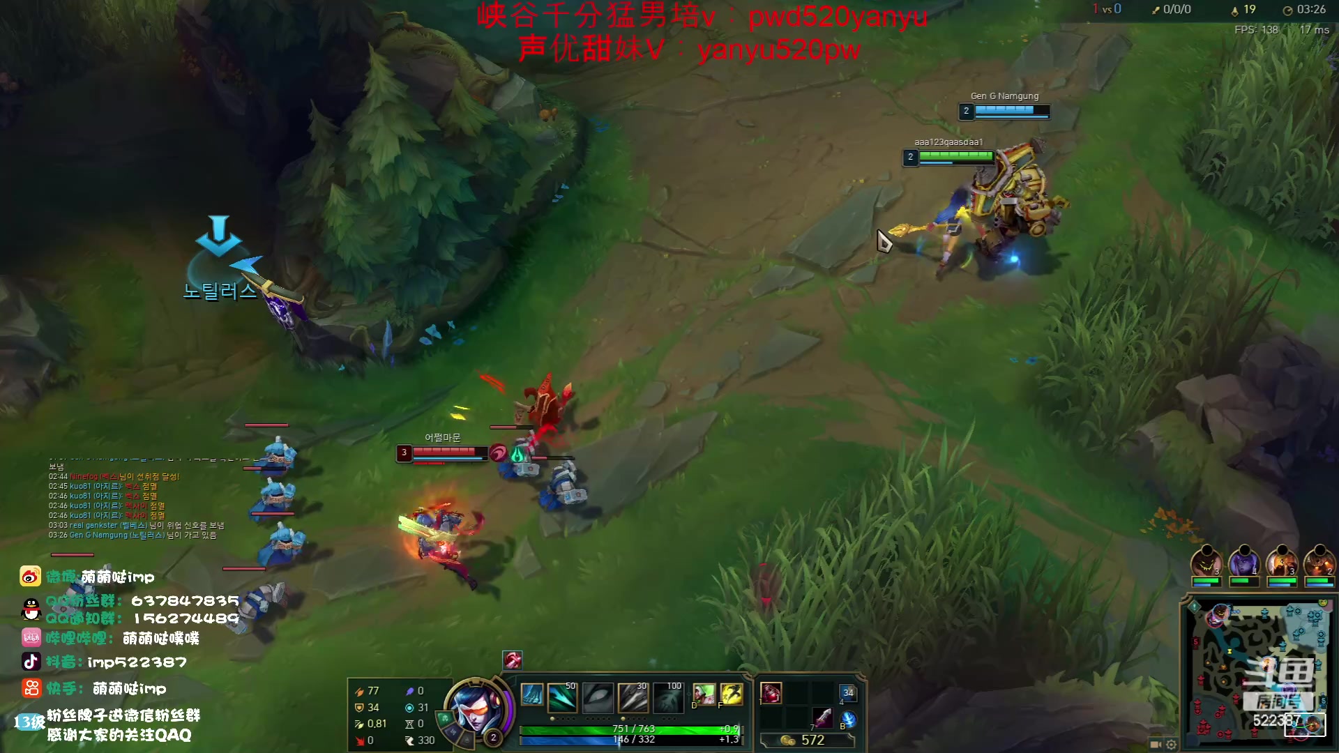 【2023-06-23 21点场】impOUO：双倍亲密度 韩服冲王者