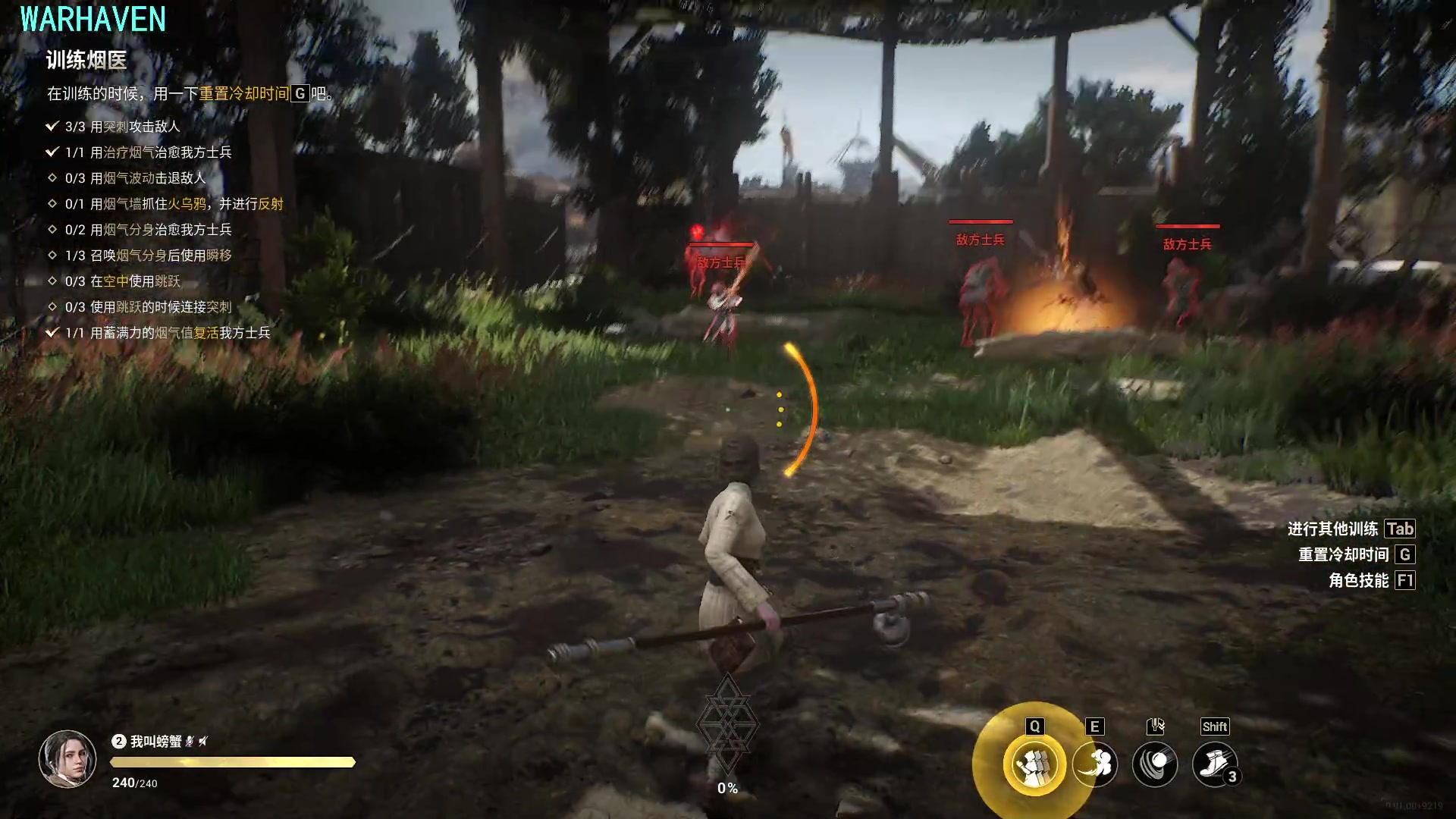 【2023-06-24 02点场】螃蟹Sam：【螃蟹】又老一岁啦~