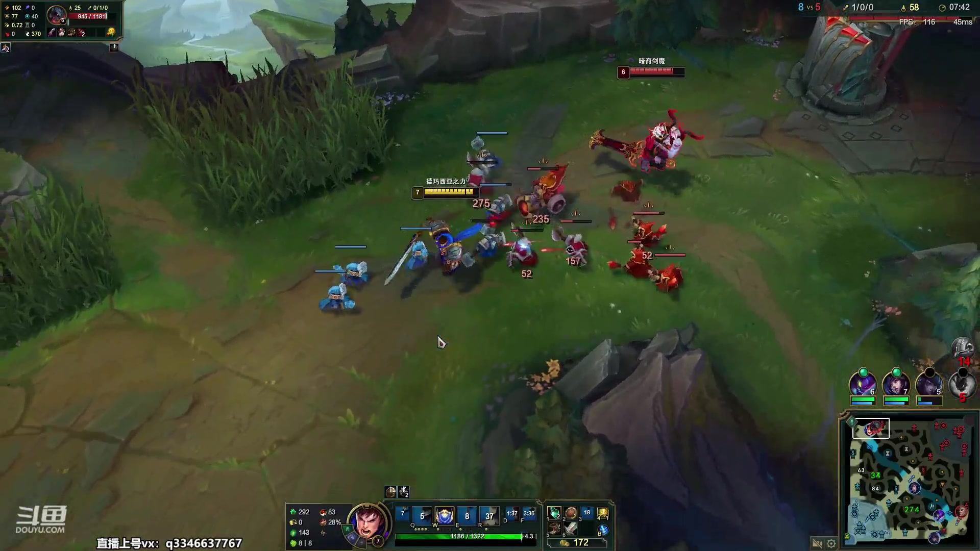 【2023-06-23 23点场】小君盖伦King：小君盖伦yyds~