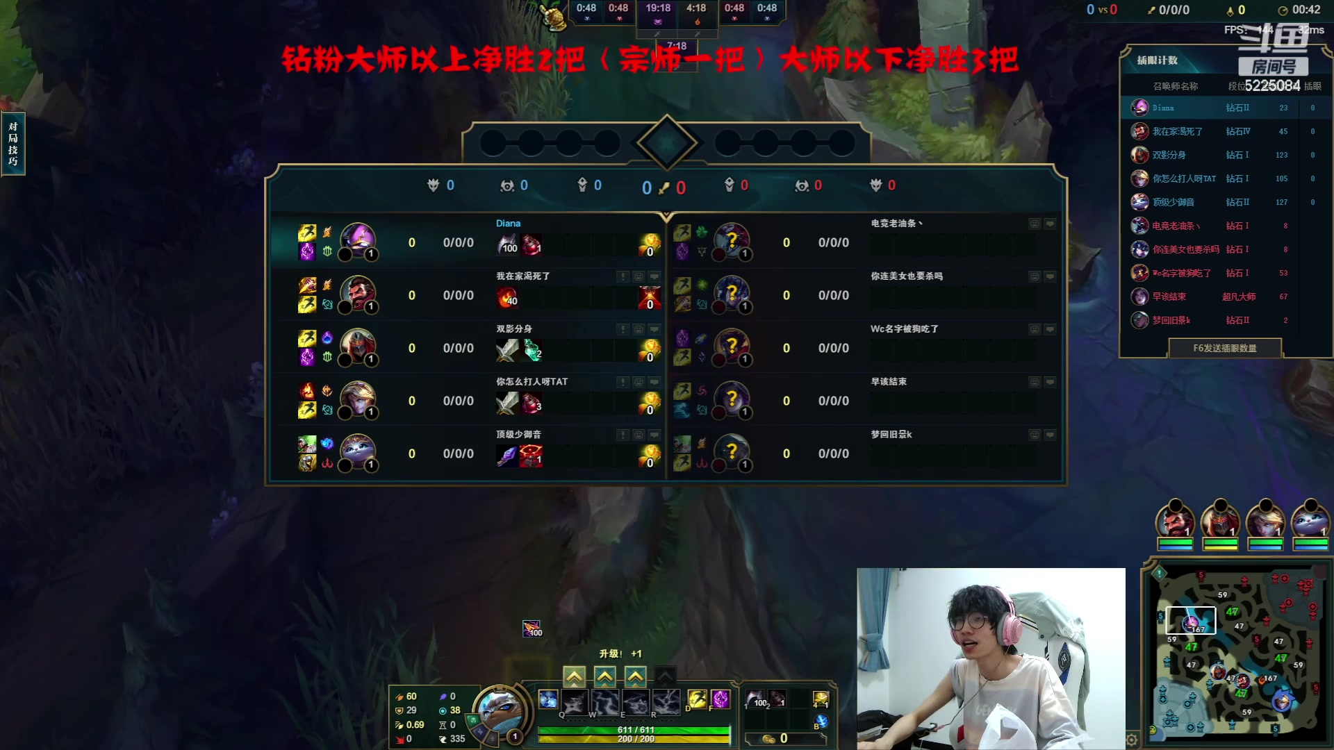 【2023-06-24 03点场】天灰灰qaq：回归通宵 努力冲分