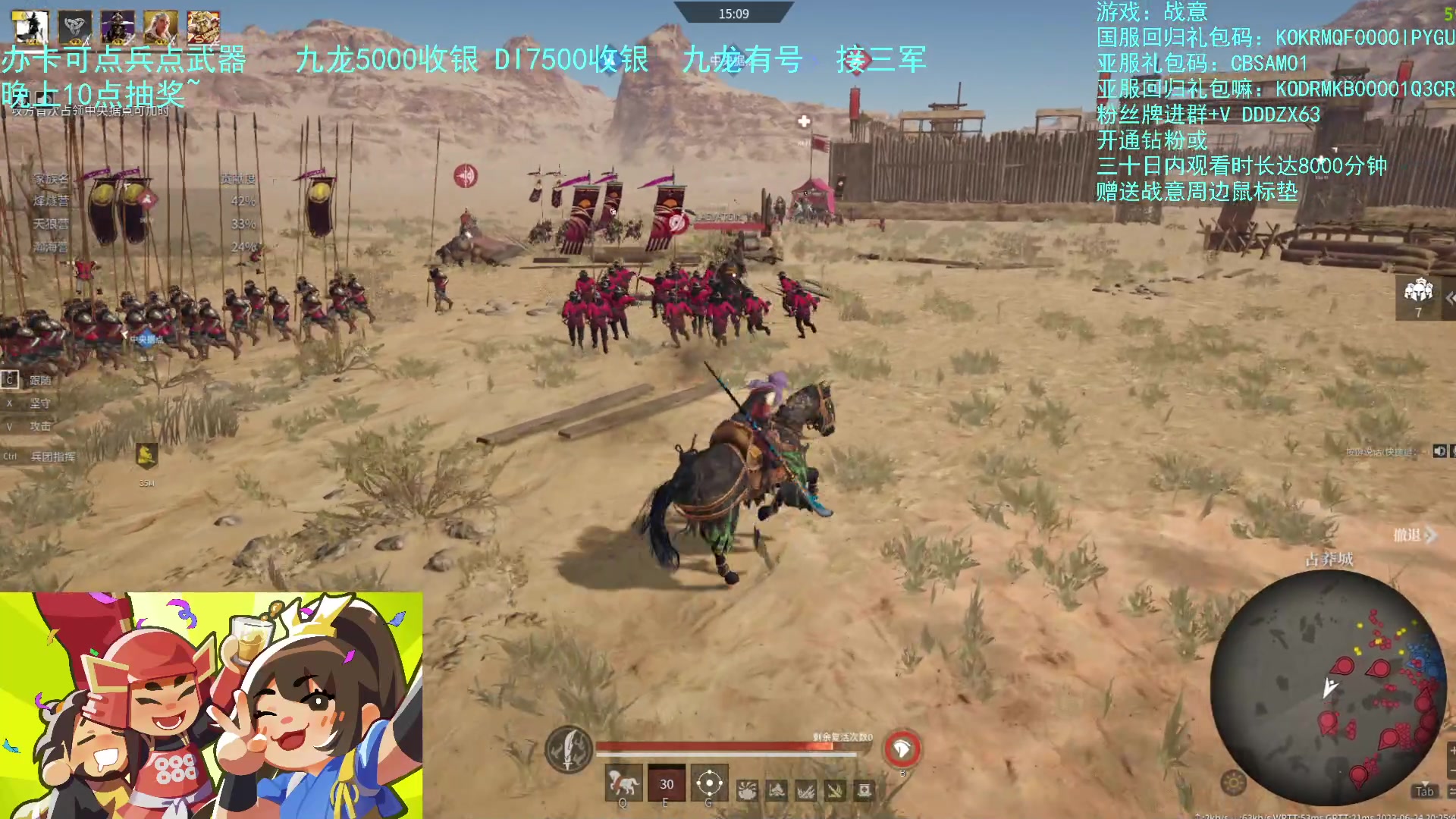 【2023-06-24 19点场】螃蟹Sam：【螃蟹】又老一岁啦~