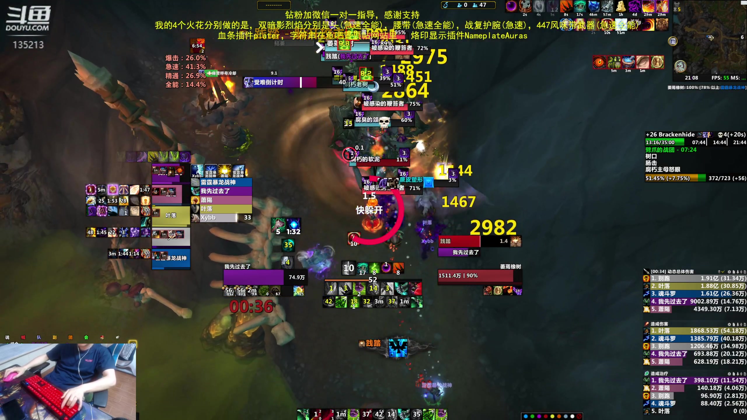【2023-06-24 20点场】神奇的阿诺：阿诺亚服大秘境