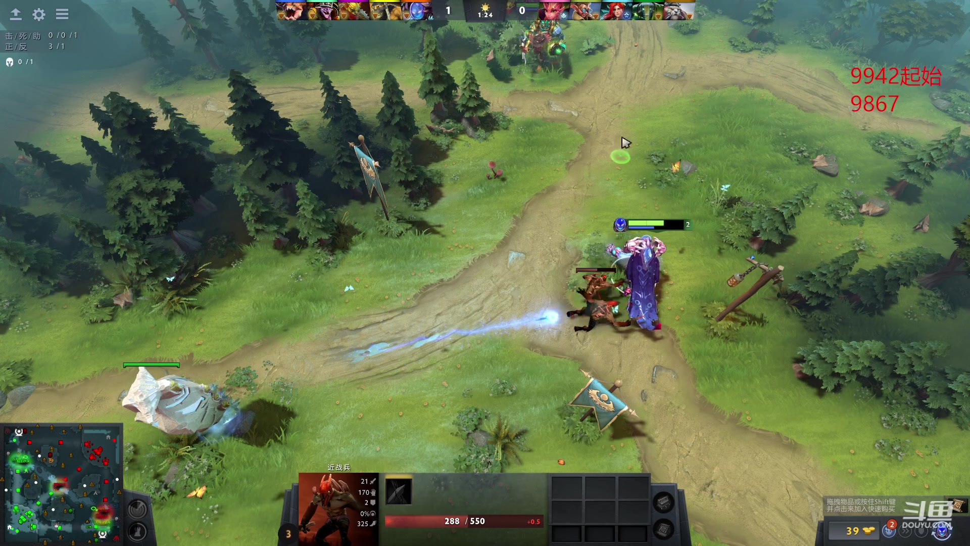 【2023-06-23 21点场】踏上征途167：10000万分巅峰冲刺赛