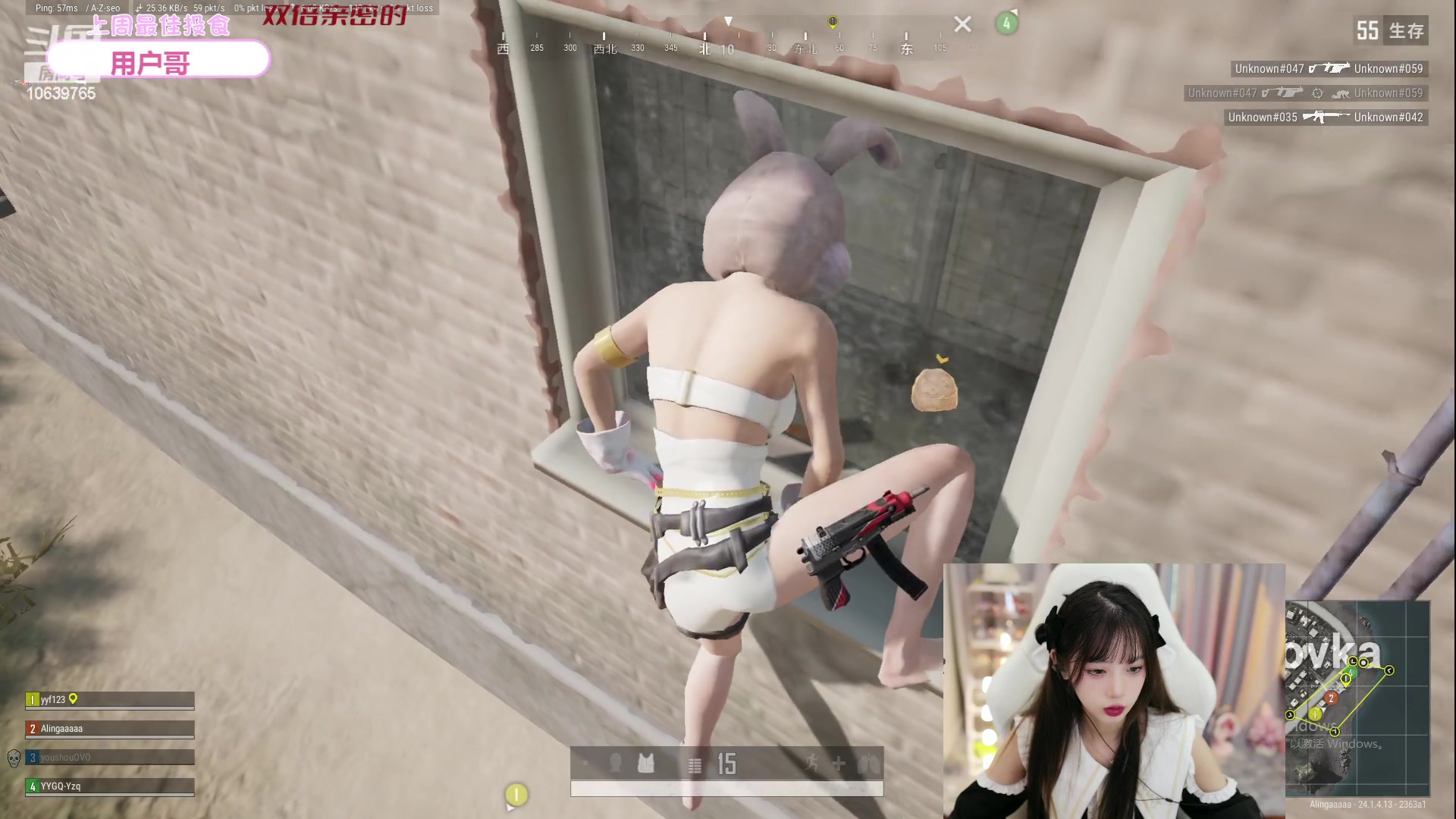 【2023-06-24 15点场】艾琳bigbaby：【双倍】重生之添柴少女