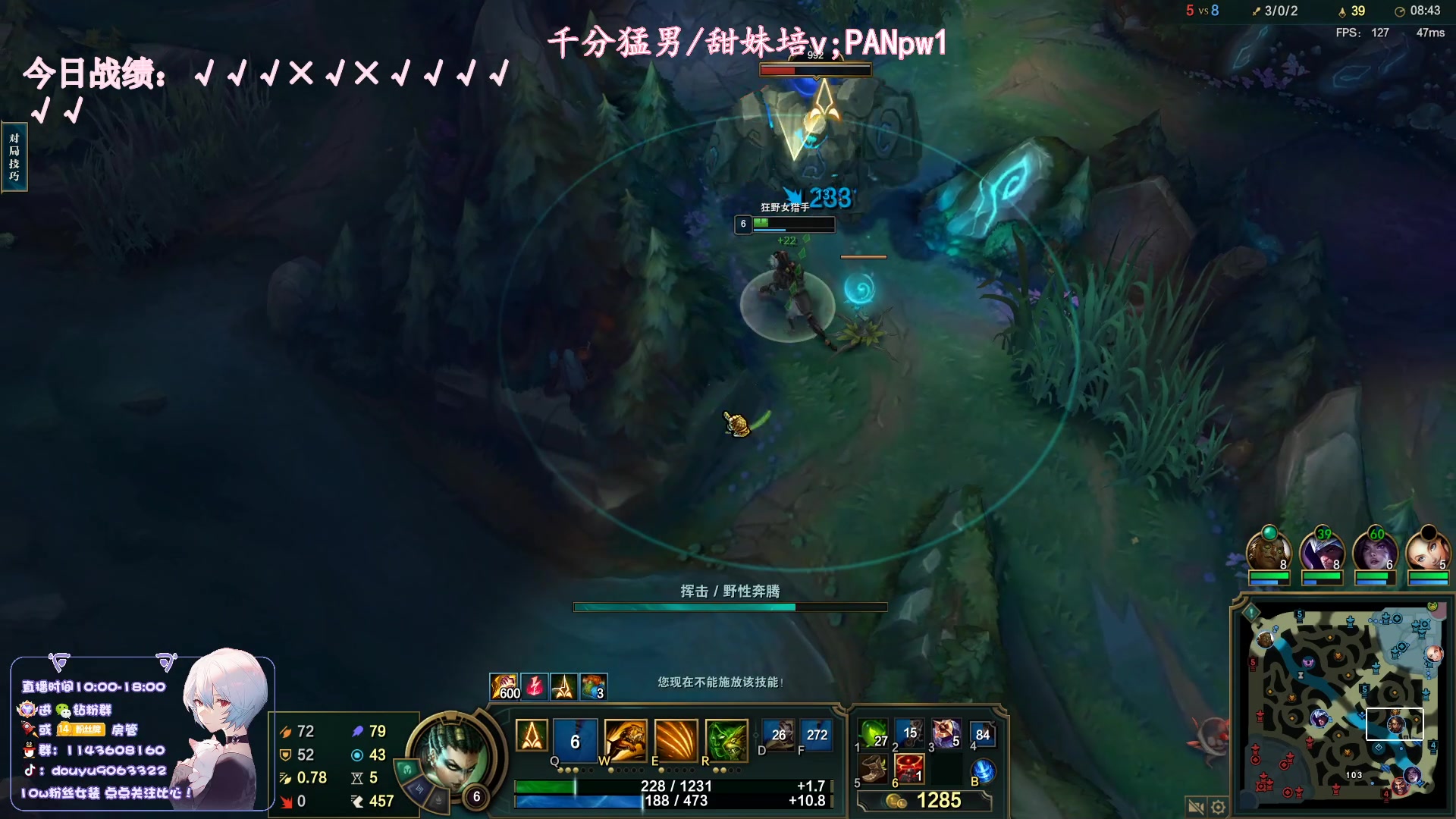 【2023-06-23 18点场】林子文i：国一猪，蜘蛛妮蔻教学把把c！！