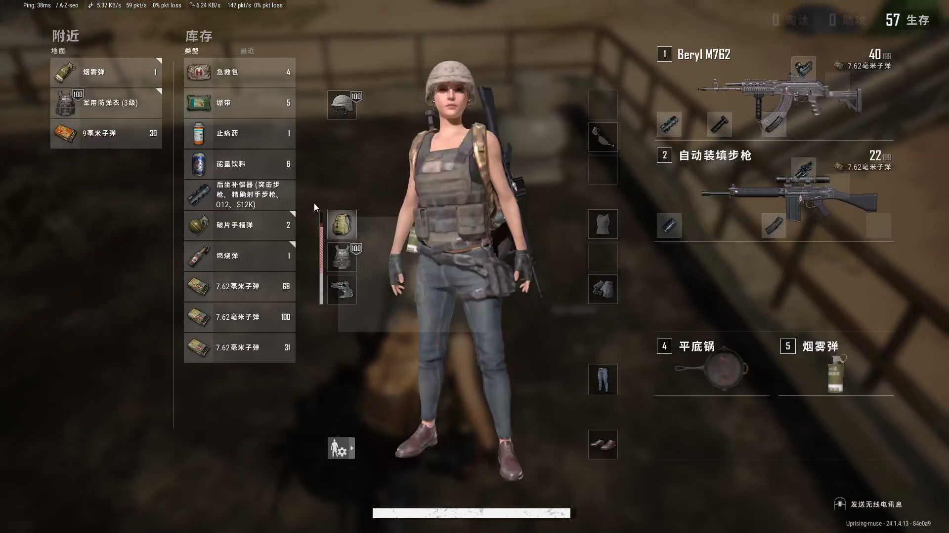 【2023-06-23 21点场】猎人合金弹头：随便玩玩萌新 184042