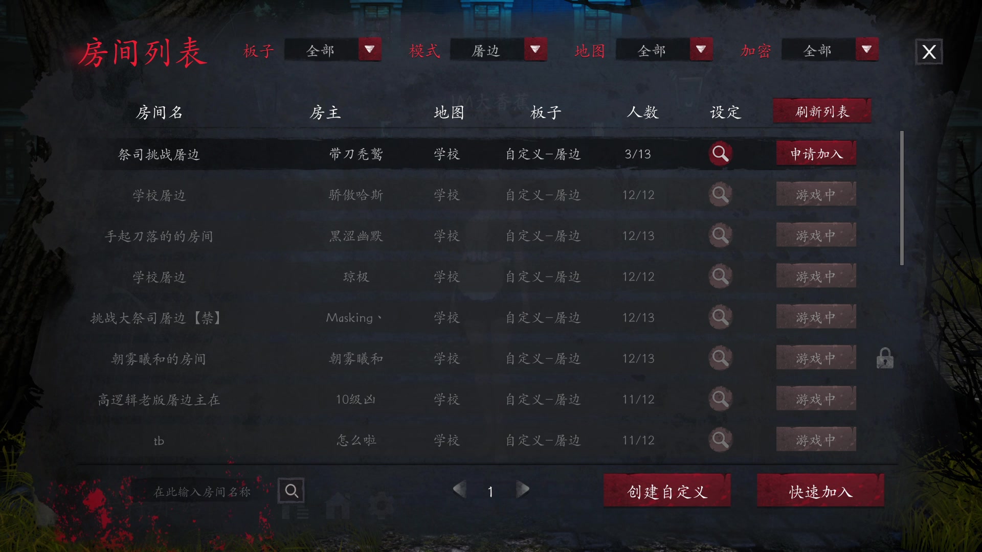 【2023-06-24 02点场】TYF唐亦风：天才就在这150008
