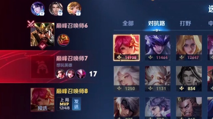 只有对抗路才了解对抗路