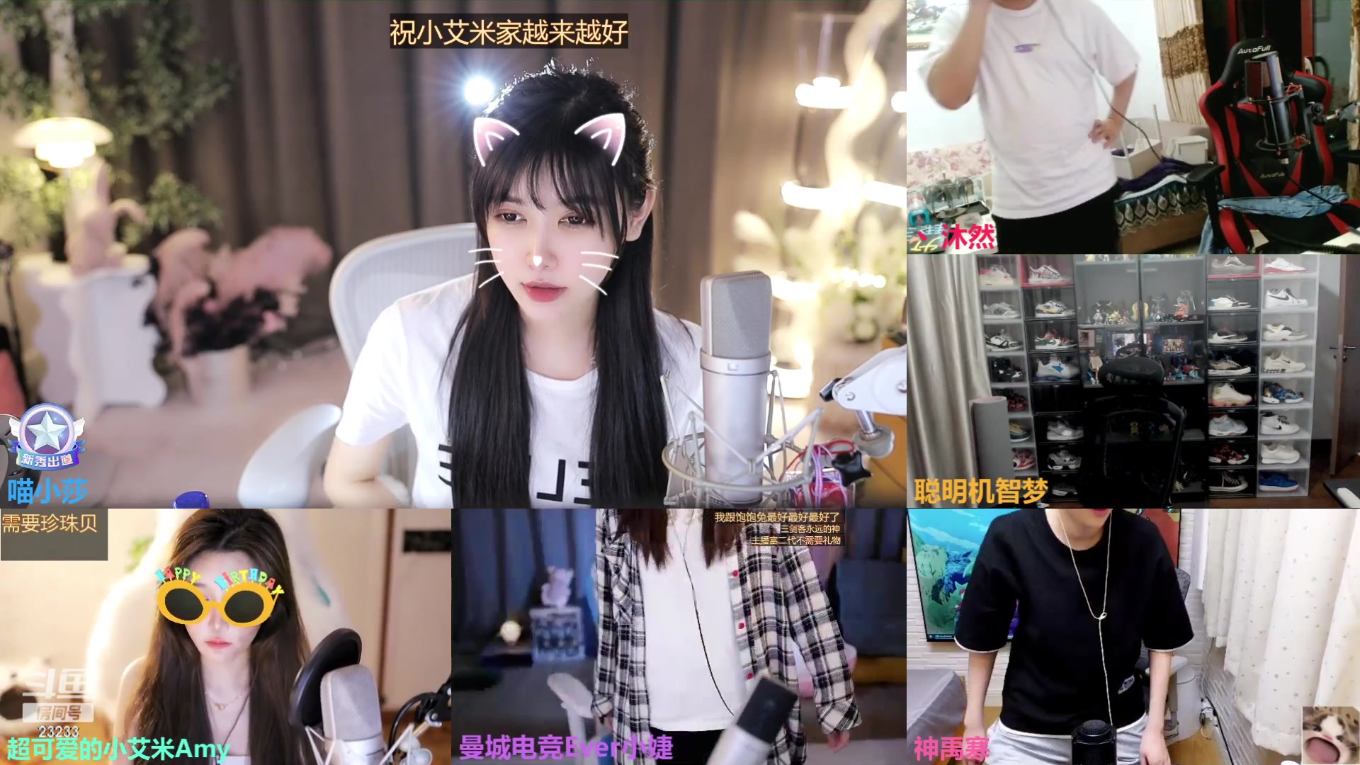 【2023-06-24 02点场】喵小莎：中午12点 晚上11点