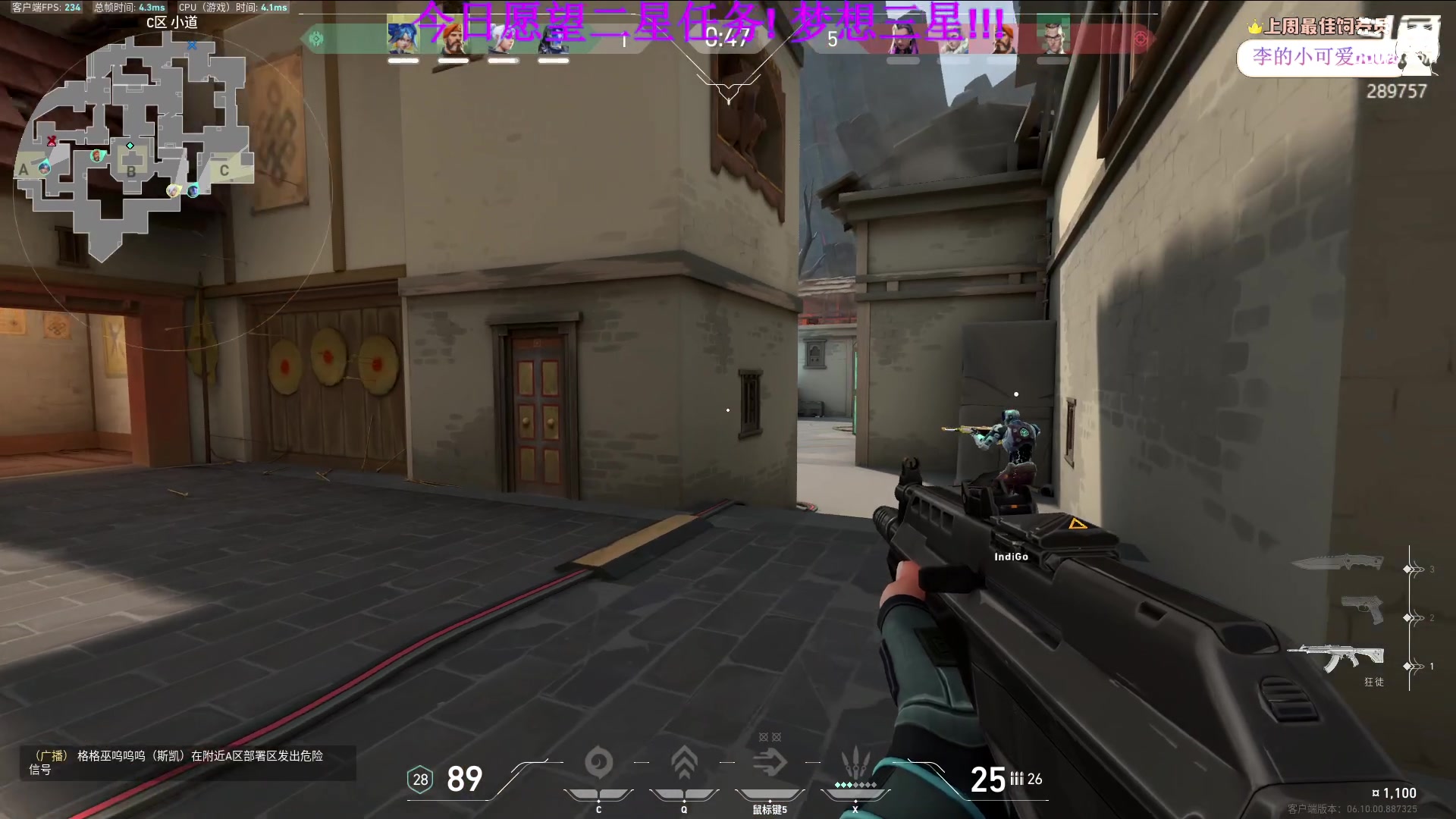 【2023-06-24 05点场】刘俊豪adc：【非常互娱】标题是没有标题!