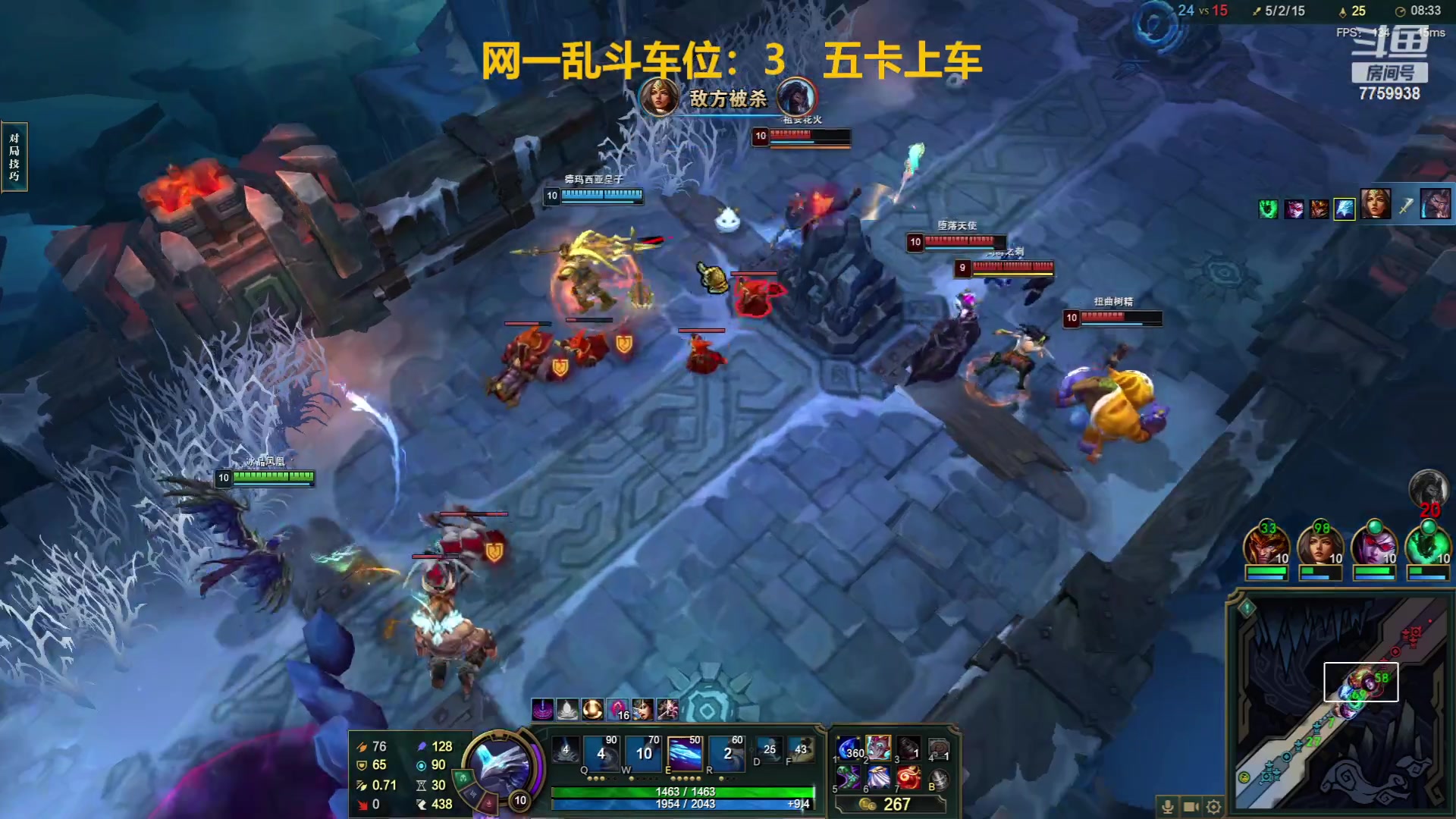 【2023-06-23 19点场】山有木兮木无期丶：网一乱斗缺2个