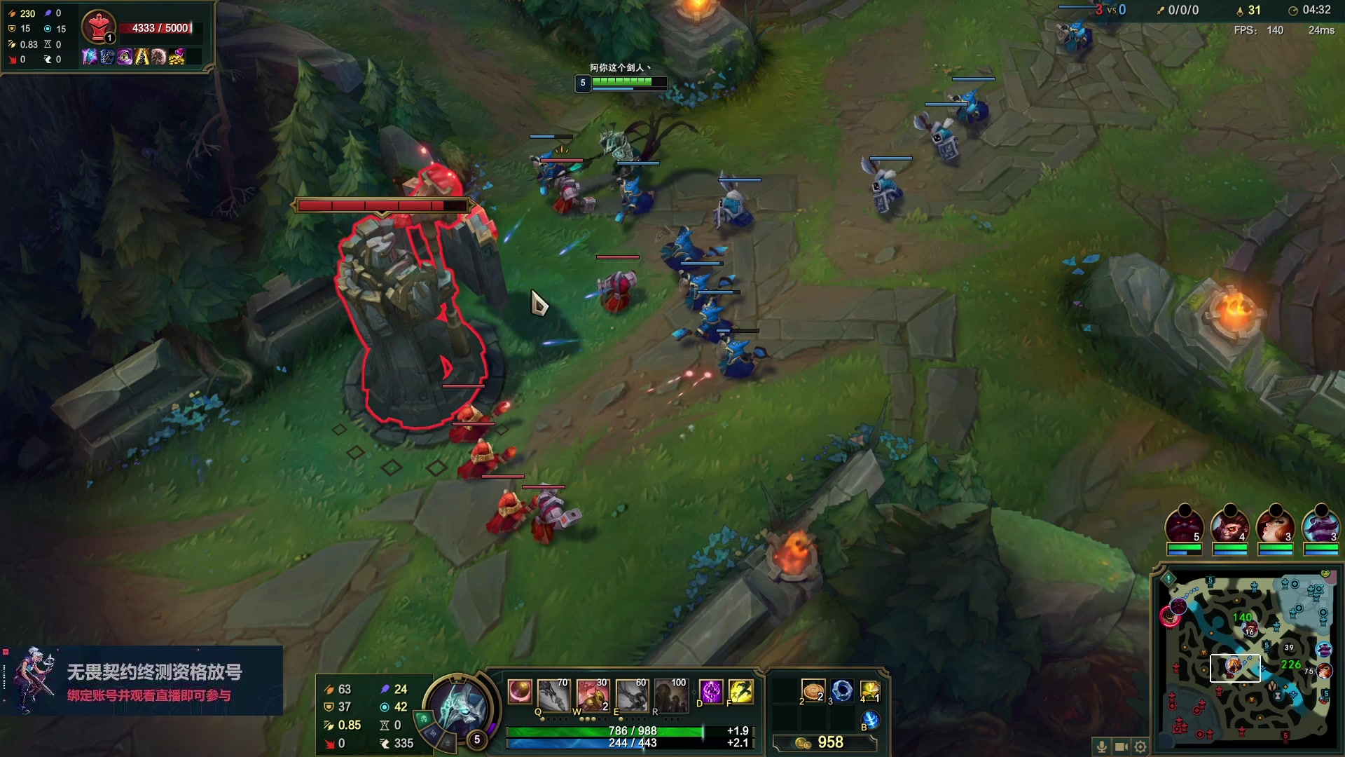 【2023-06-23 22点场】暴走的银剑君丶：银剑君：重新绑定账号，掉落终测资格！