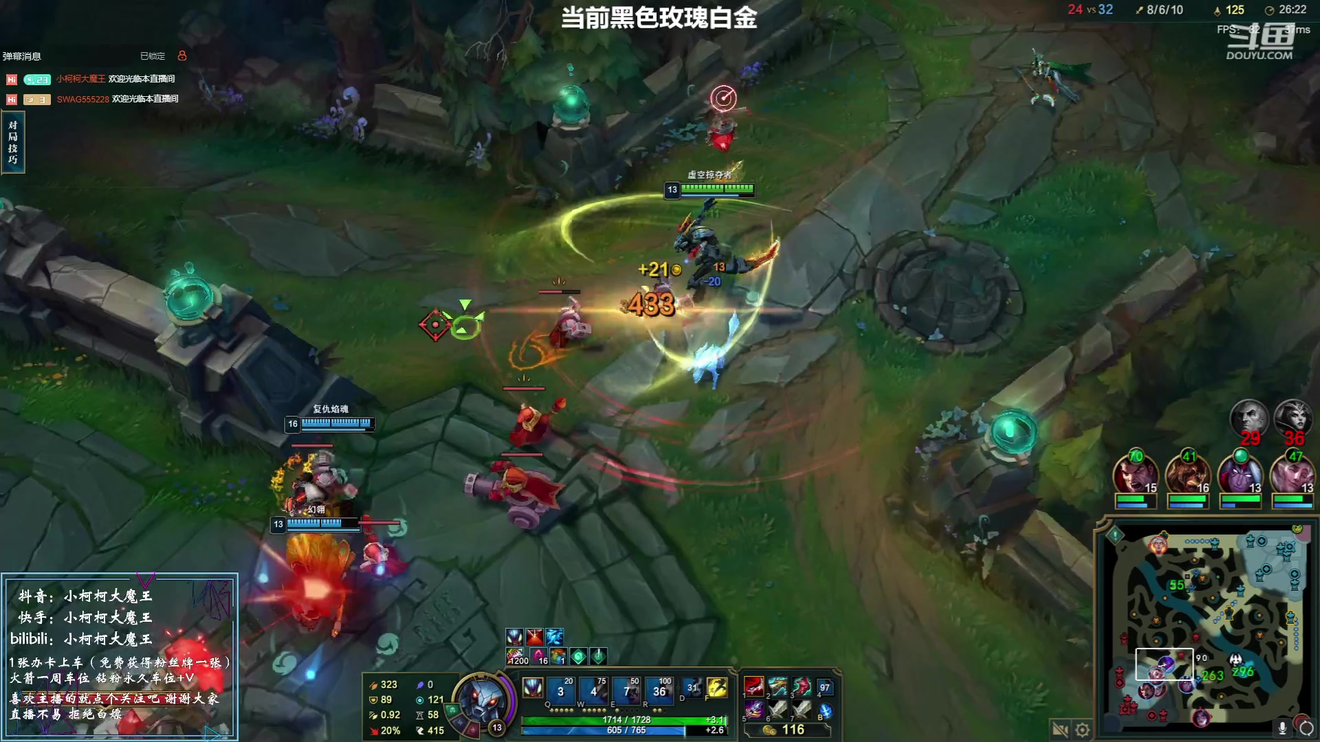【2023-06-24 17点场】小柯柯大魔王：端午节快乐！！！！