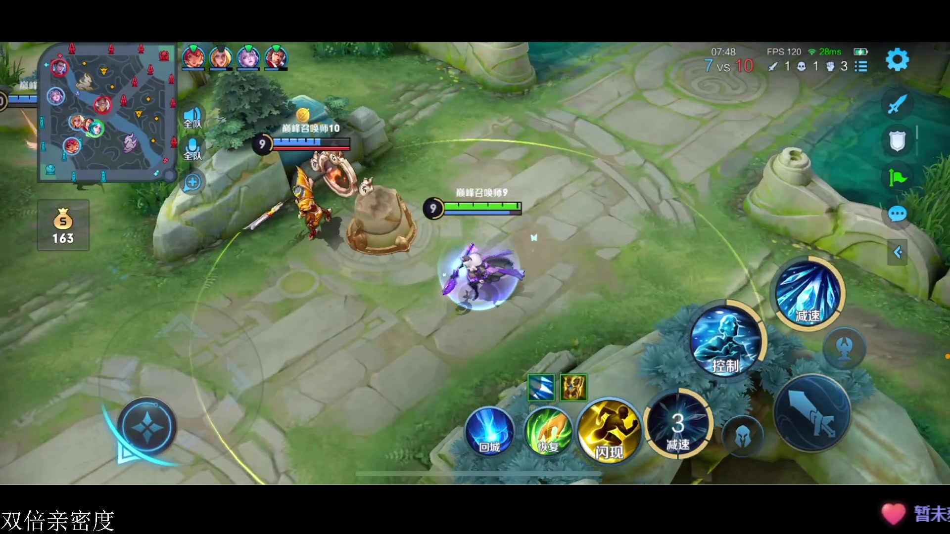 【2023-06-24 20点场】李知恩nn：李：画上圆满的句号