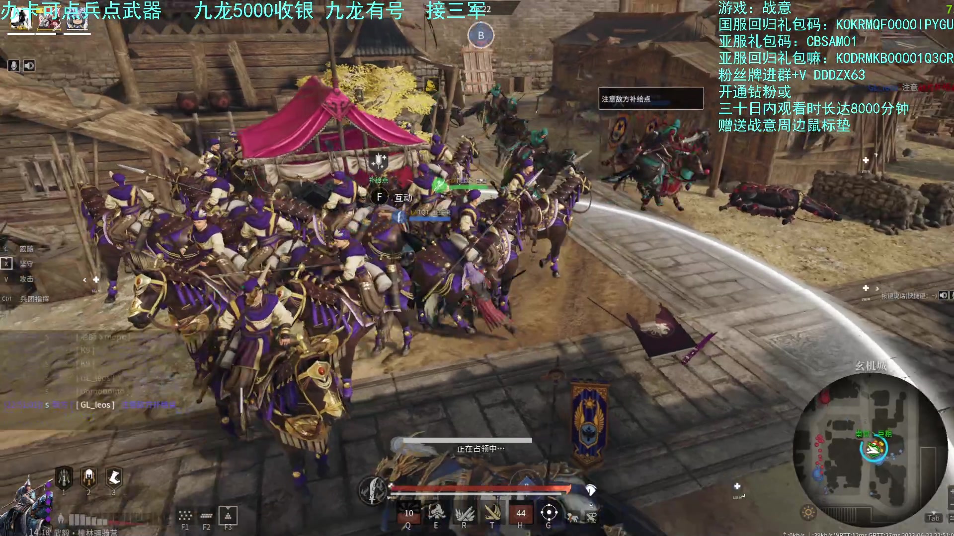 【2023-06-23 22点场】螃蟹Sam：【螃蟹】又老一岁啦~