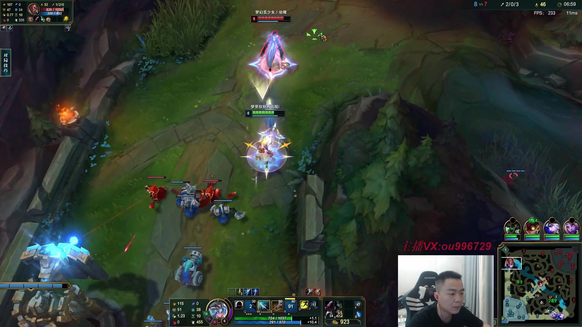 【2023-06-23 23点场】暗夜猎手光头强：第一vn：狂妄至极！