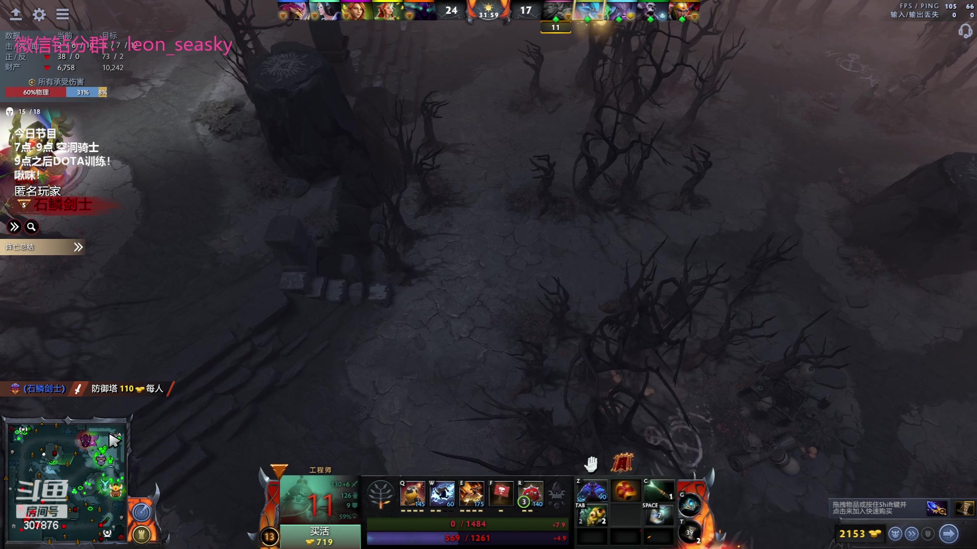 【2023-06-23 22点场】夏一可死毒舌_：喵：和ZHOU神集训！