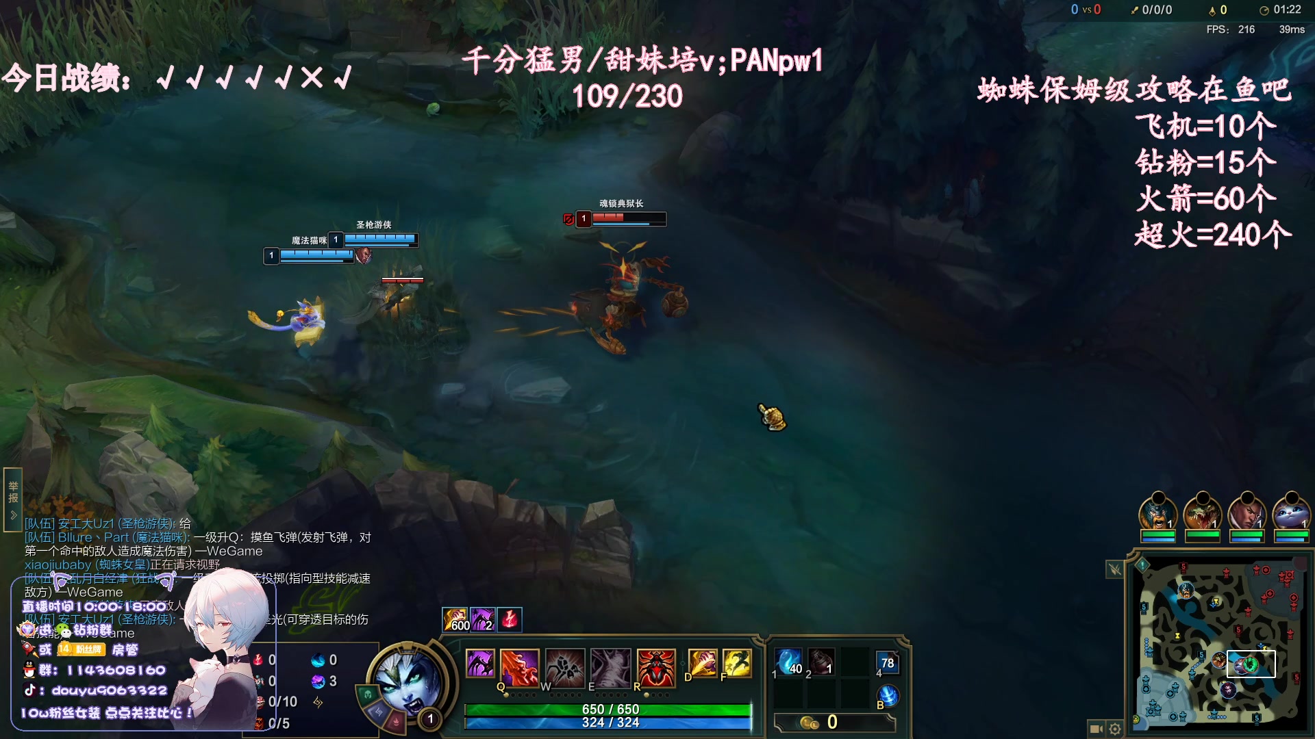 【2023-06-22 14点场】林子文i：大师局开砍不打完不下播！！