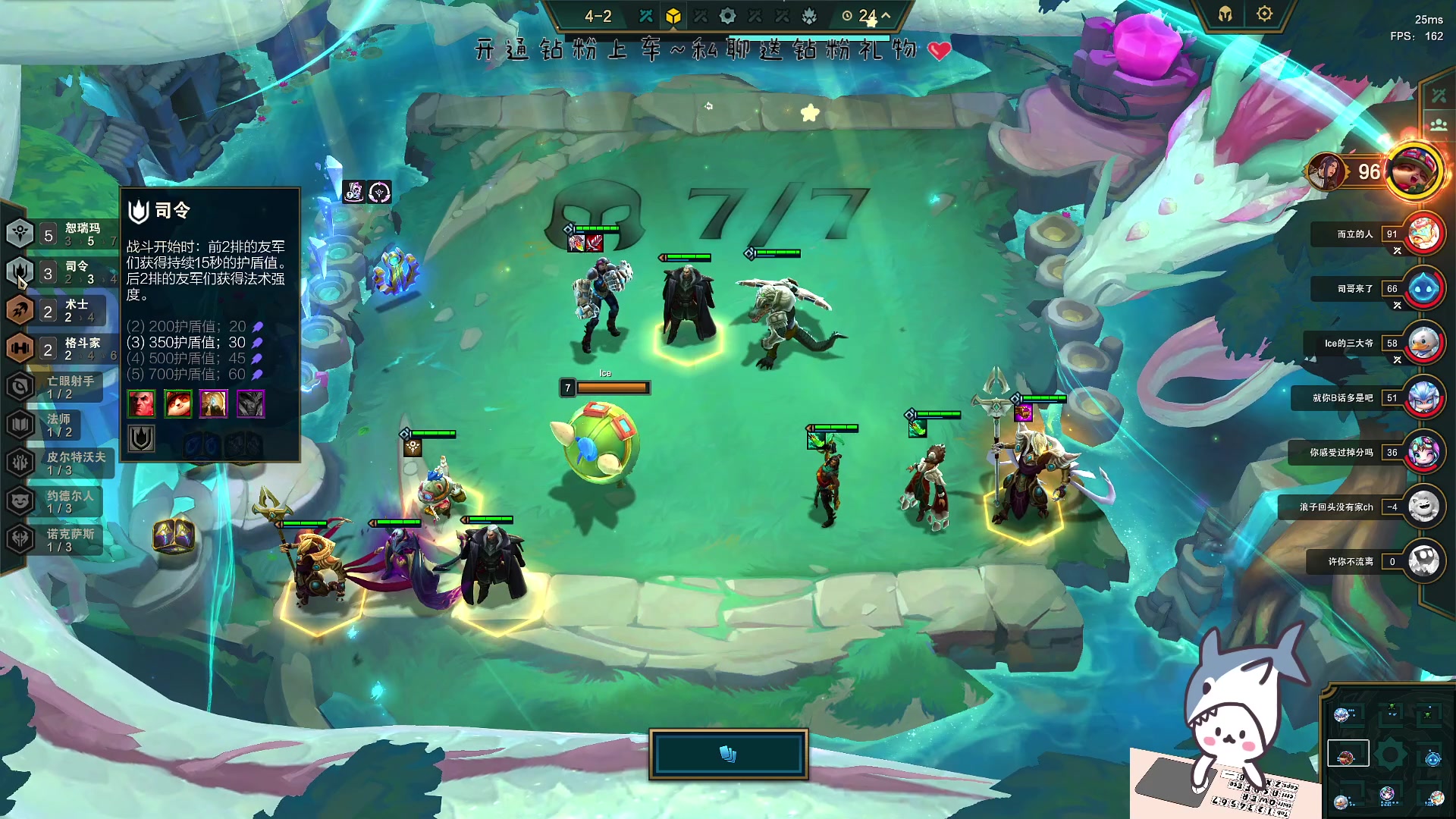 【2023-06-24 20点场】宝贝鱼O3O：不要叫我穷人 叫我价格敏感型消费者