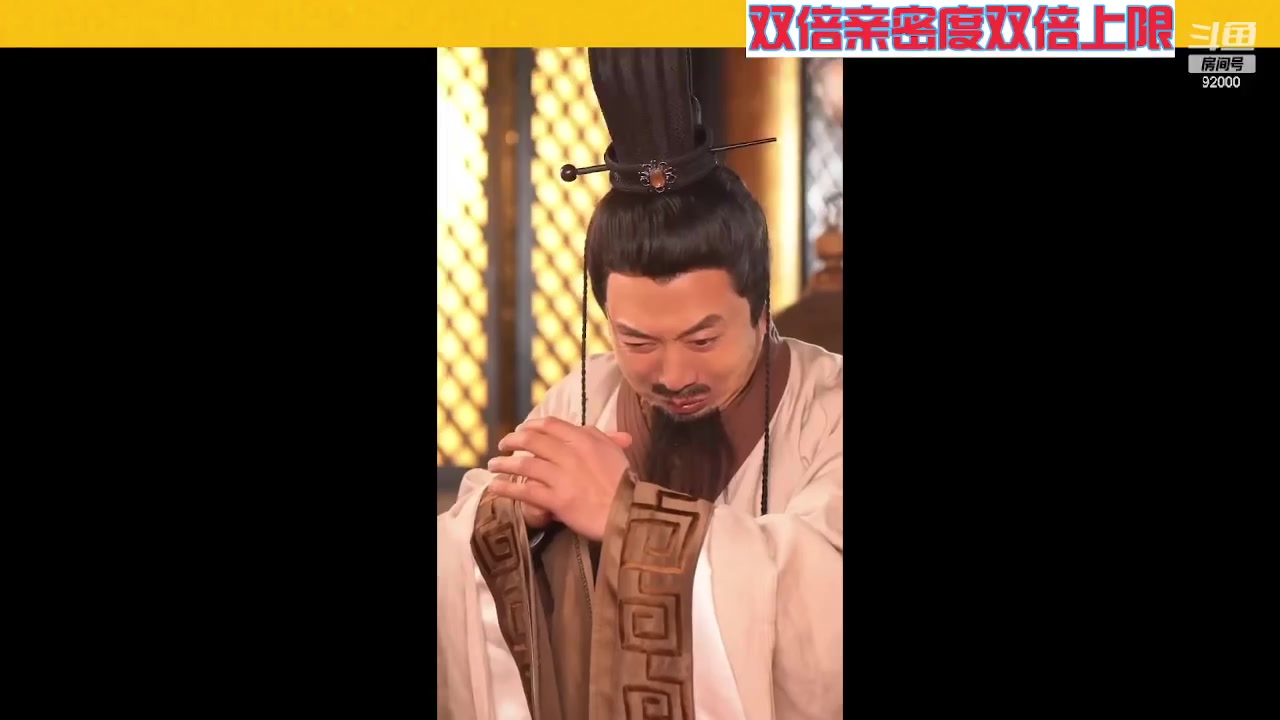 【2023-06-24 03点场】呆妹儿小霸王：【双倍】一起see