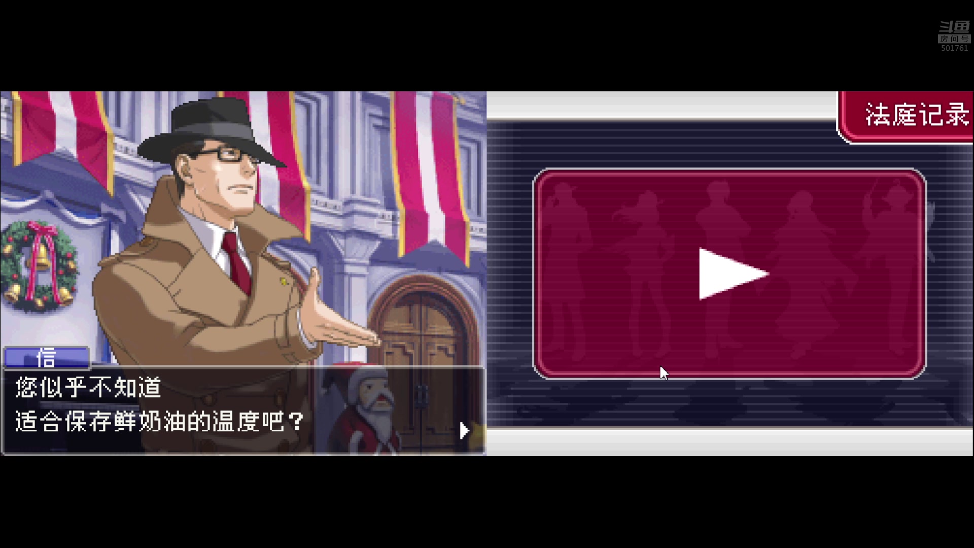 【2023-06-24 02点场】白白的胖胖呀：⭐️双倍亲密度⭐️